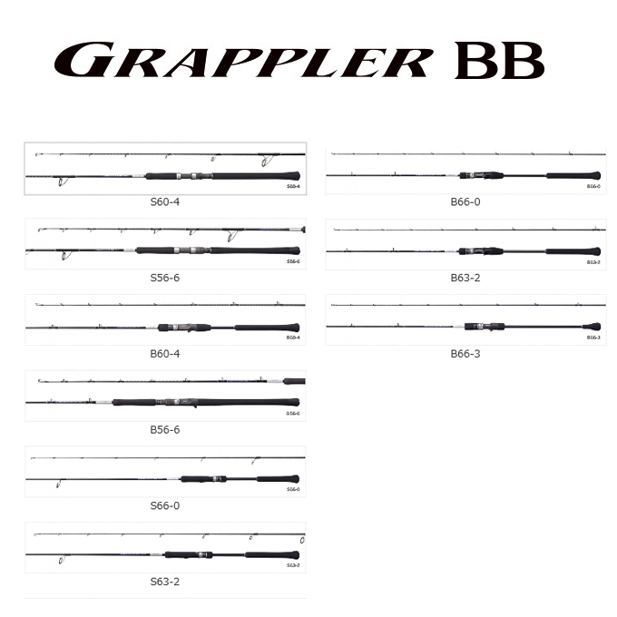 シマノ 21 グラップラー BB タイプJ S60-4 (2021年モデル) スピニングモデル/ジギングロッド /(5)  :4969363301307:つり具のマルニシYahoo!店 - 通販 - Yahoo!ショッピング