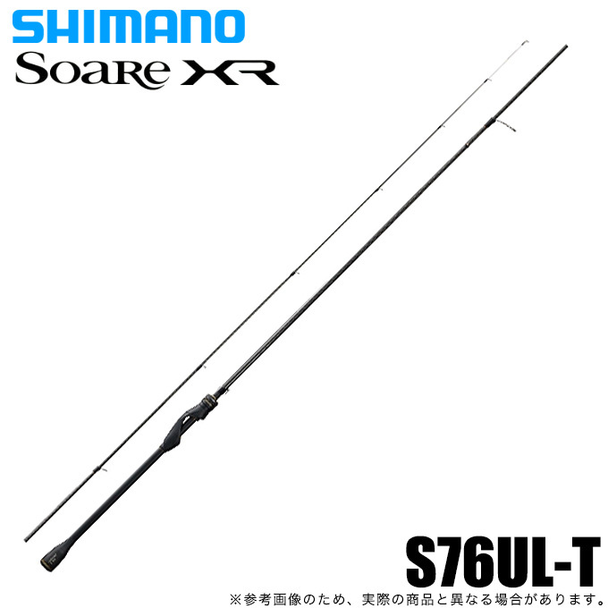 シマノ 21 ソアレ XR S76UL-T (2021年モデル) /アジング/メバリング (5