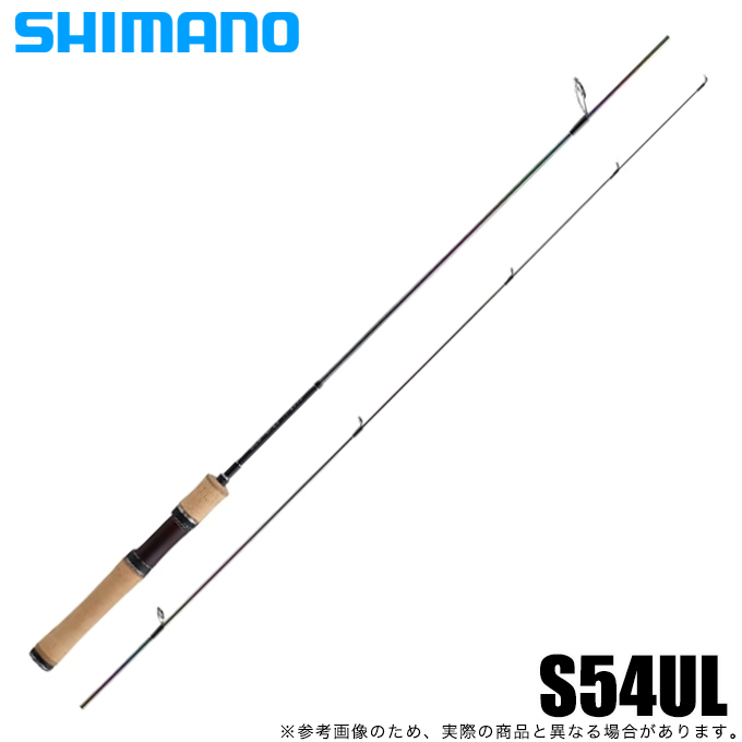 【極美品】シマノ　カーディフストリームリミテッドS54UL 4969363305336.jpg