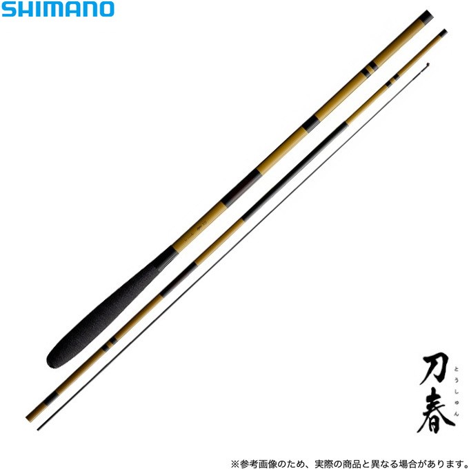 シマノ 【取り寄せ商品】シマノ 刀春 (とうしゅん) (品番：21
