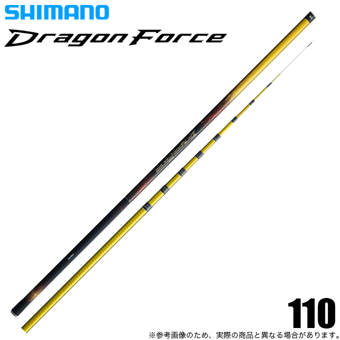 シマノ(SHIMANO) ロッド 鮎竿 ドラゴンフォース 100NP/100-105ZP/110NP