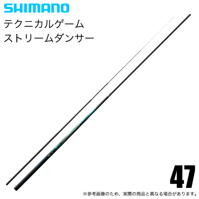 シマノ（SHIMANO） 24 テクニカルゲーム ストリームダンサー 47 (渓流