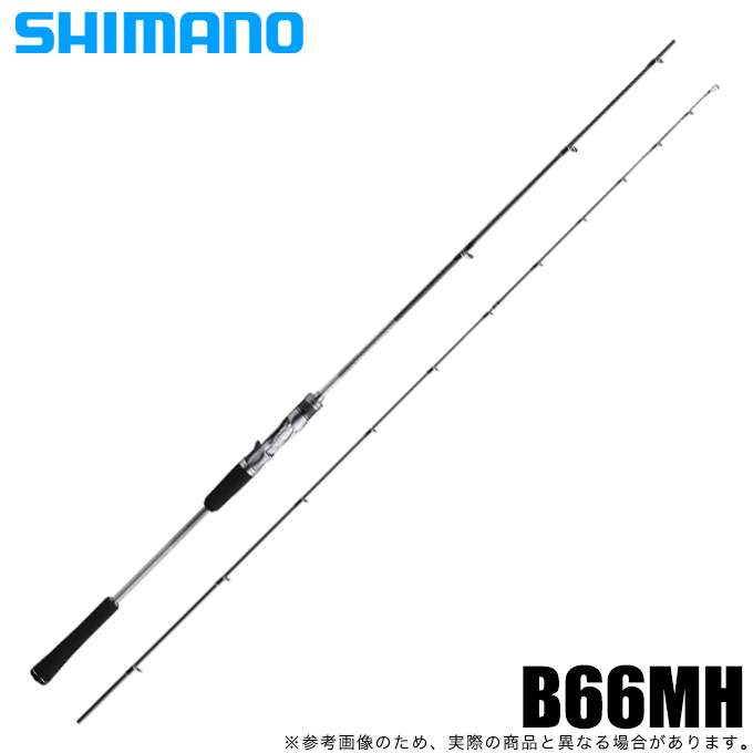 シマノ（SHIMANO） クロスミッション XR B66MH (2022年モデル) ベイト