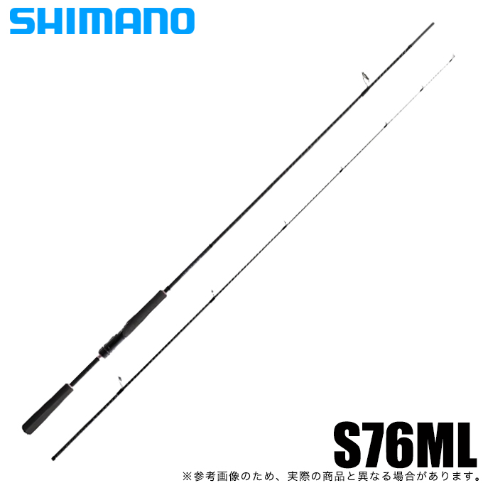 シマノ（SHIMANO） 【目玉商品】シマノ ダイナダート S76ML (2022年