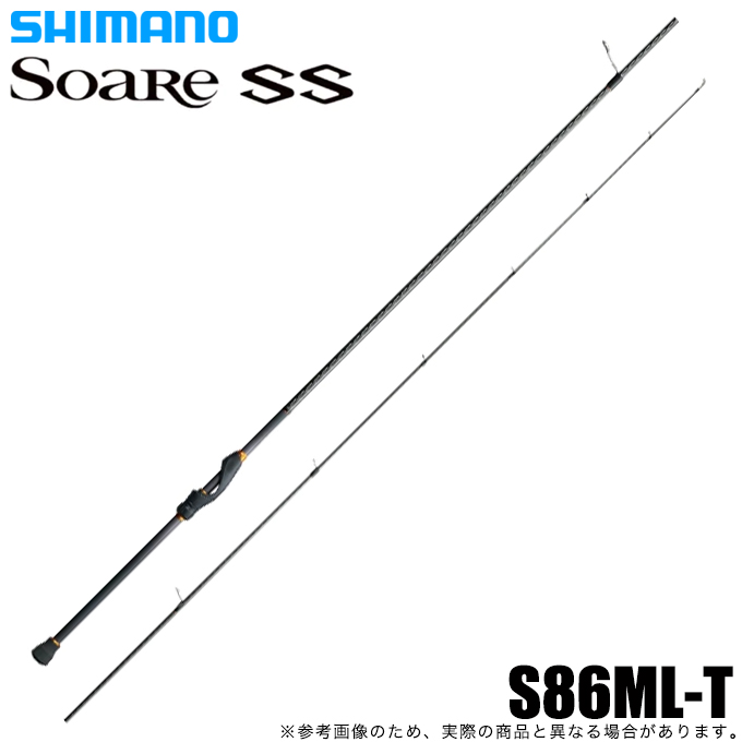 シマノ（SHIMANO） 【取り寄せ商品】シマノ 22 ソアレ SS S86ML-T