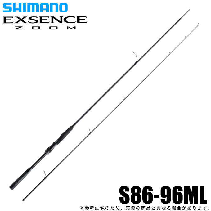 シマノ（SHIMANO） 22 エクスセンス ズーム S86-96ML スピニングモデル