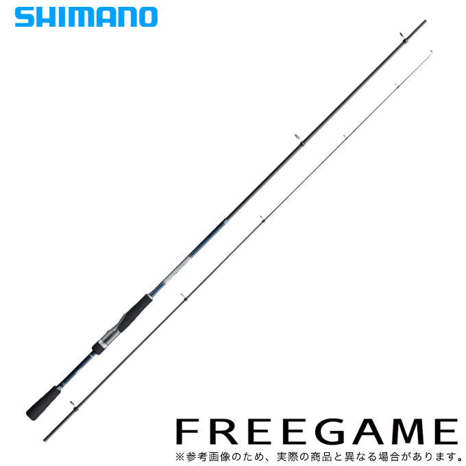 【目玉商品】シマノ 23 フリーゲーム (FREEGAME) S76ML (マルチルアーロッド) スピニングモデル/フリースタイル/振り出し竿 /(5)