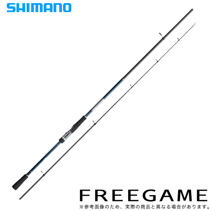 シマノ 23 フリーゲーム (FREEGAME) S96M (マルチルアーロッド