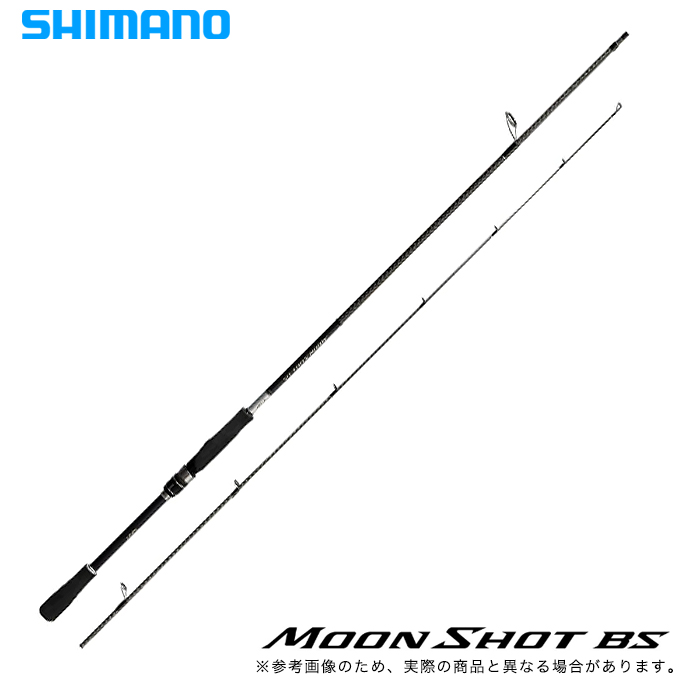 シマノ 23 ムーンショット BS S610M スピニングモデル (2023年
