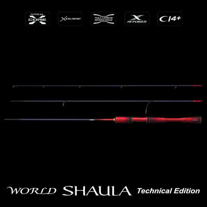 シマノ 24 ワールドシャウラ テクニカルエディション S66XUL-F/2