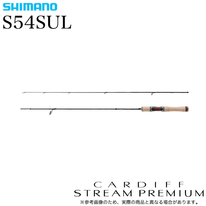 シマノ（SHIMANO） 24 カーディフ ストリームプレミアム S54SUL