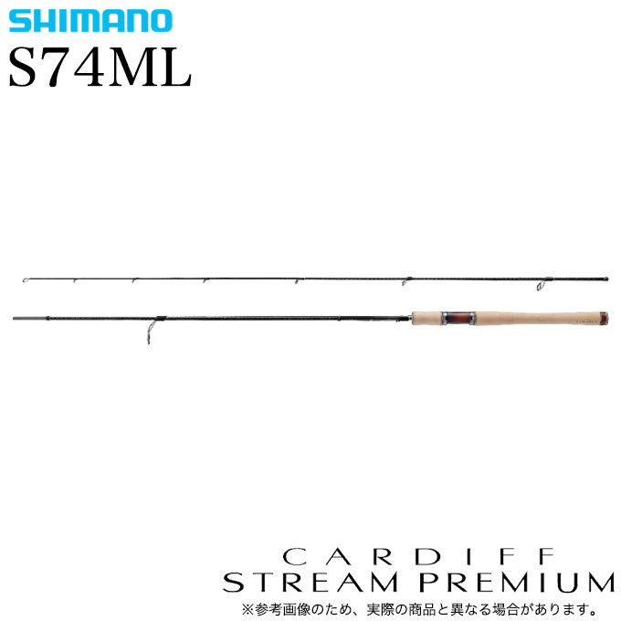 シマノ（SHIMANO） 24 カーディフ ストリームプレミアム S74ML