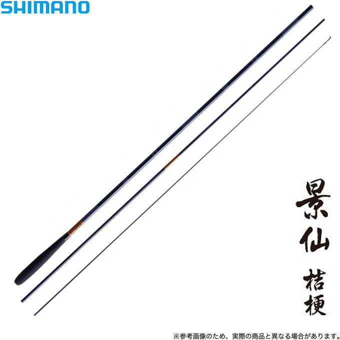 取り寄せ商品】シマノ 景仙 桔梗 (けいせん ききょう) (品番：13