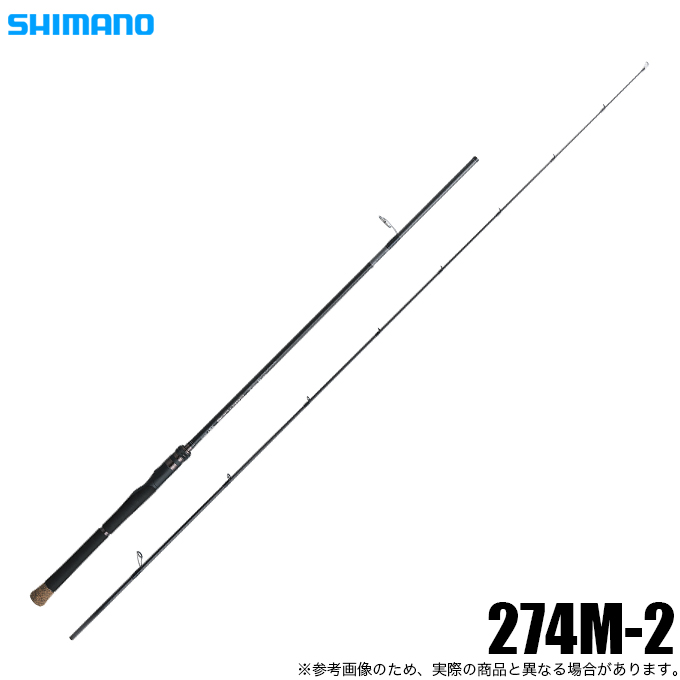 シマノ バンタム 274MH SHIMANO BANTAM - 【バス・トラウト