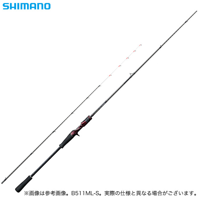 【目玉商品】 シマノ セフィア CI4+ メタルスッテ (B66M-S) (釣竿