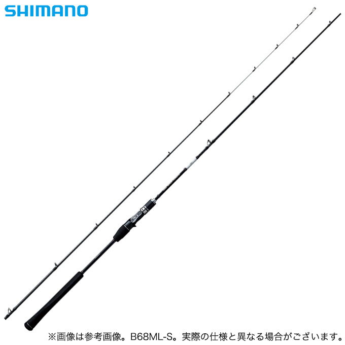 SHIMANO SABER TUNE SS B68M-S タチウオジギングロッド シマノ（SHIMANO） 【取り寄せ商品】 サーベルチューン SS (B68M-S