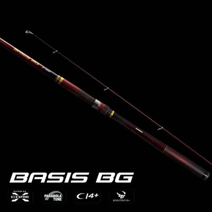 シマノ（SHIMANO） 25 ベイシス BG 4-500 (磯竿) スピニングモデル 