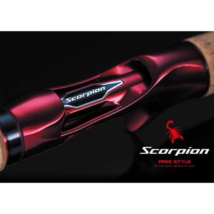 シマノスコーピオン1600SS　2 シマノ（SHIMANO） スコーピオン 1600SS-2 (ベイトモデル) ワン&ハーフ