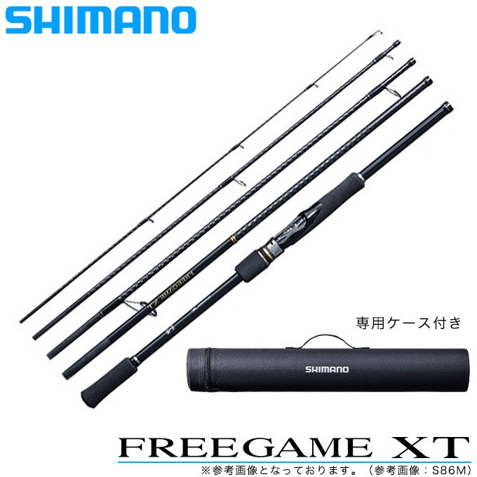 シマノ フリーゲーム XT S64ULS: 竿｜釣具の通販なら