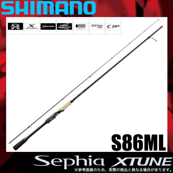 シマノ 20 セフィアエクスチューン S86ML (2020年モデル/エギング