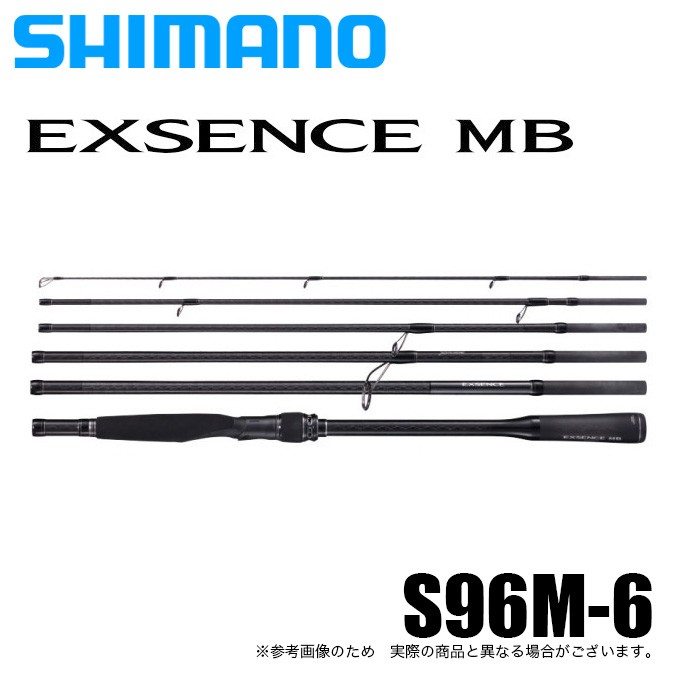 シマノ 20 エクスセンス MB S96M-6 (2020年モデル/シーバスロッド/モバイルロッド) /(5)