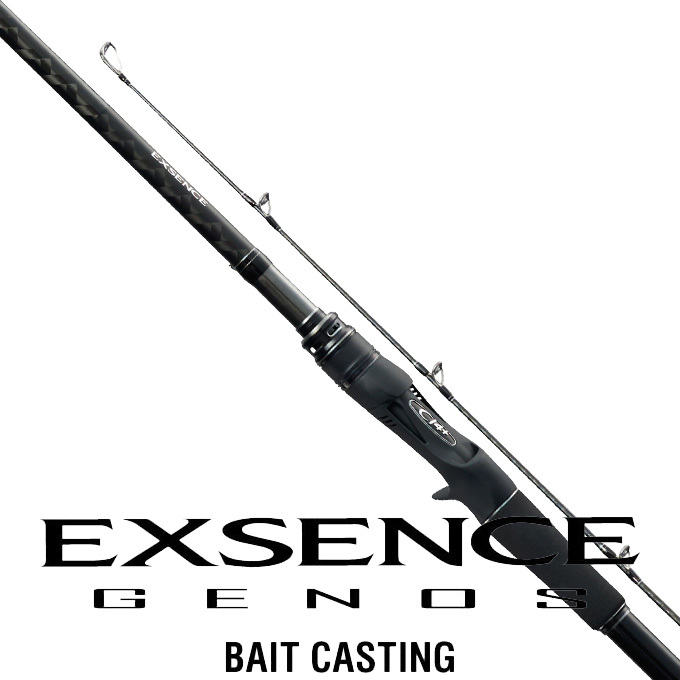 シマノ 【目玉商品】シマノ 21 エクスセンス ジェノス B80H/RF (ベイト