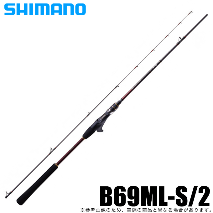 シマノ 21 炎月BB B69ML-S/2 (2021年モデル) タイラバロッド /(5 