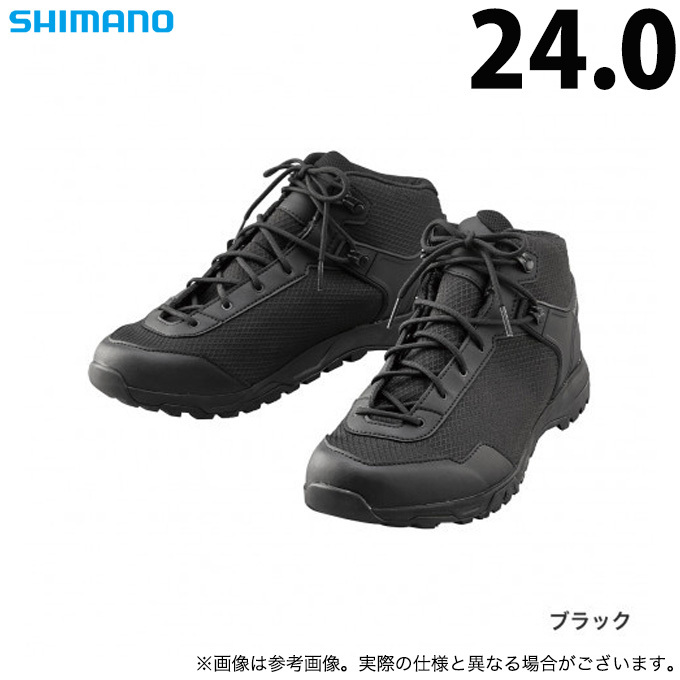 定番2022 シマノ FH-017U (ブラック) (サイズ：24.0) ドライライトシューズ (靴・シューズ) /(c) つり具のマルニシ PayPayモール店 - 通販 - PayPayモール NEW安い
