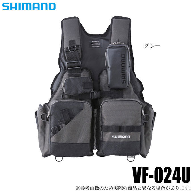 シマノ（SHIMANO） ゲームベスト VF-024U (カラー：グレー /サイズ