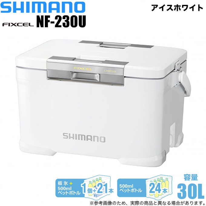 シマノ NF-230U フィクセル リミテッド 300 (カラー：ピュアホワイト ) 容量：30L (クーラーボックス) /(7)
