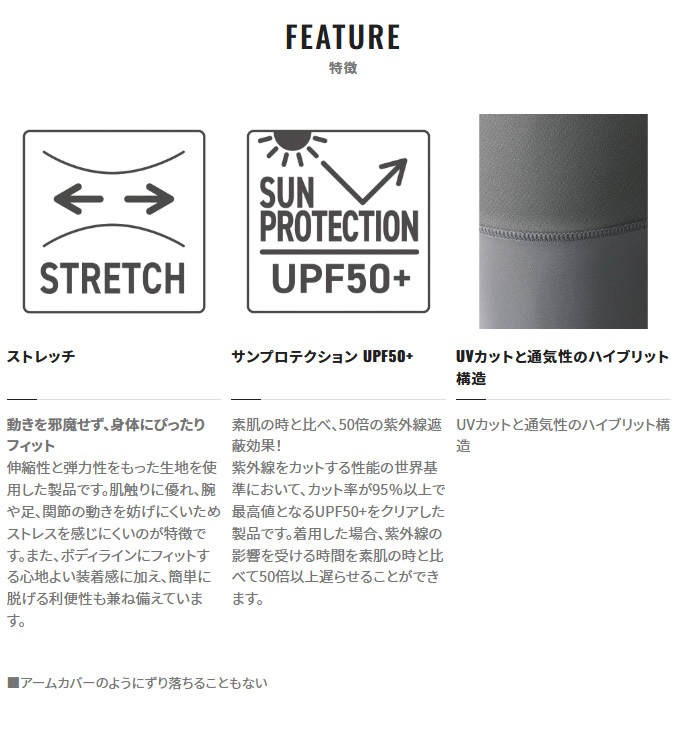シマノ（SHIMANO） 【取り寄せ商品】 IN-000V (チャコール／XL) サン