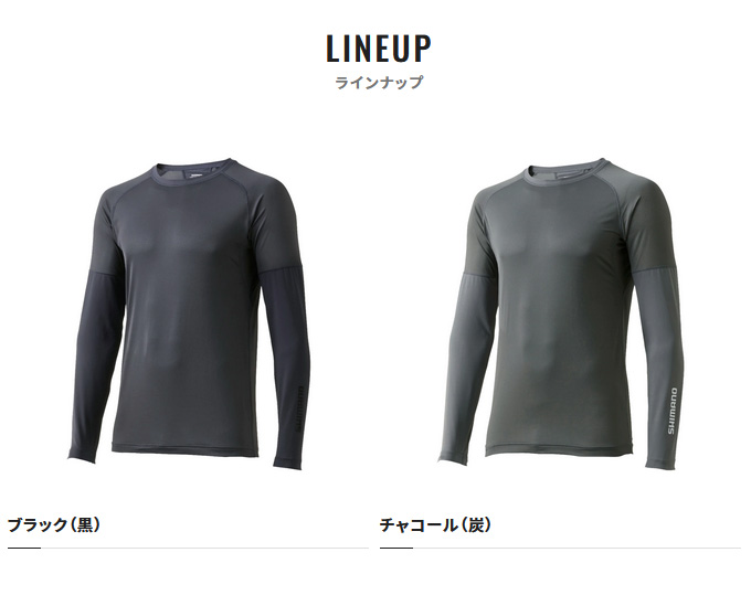 シマノ（SHIMANO） 【取り寄せ商品】 IN-000V (チャコール／XL) サン