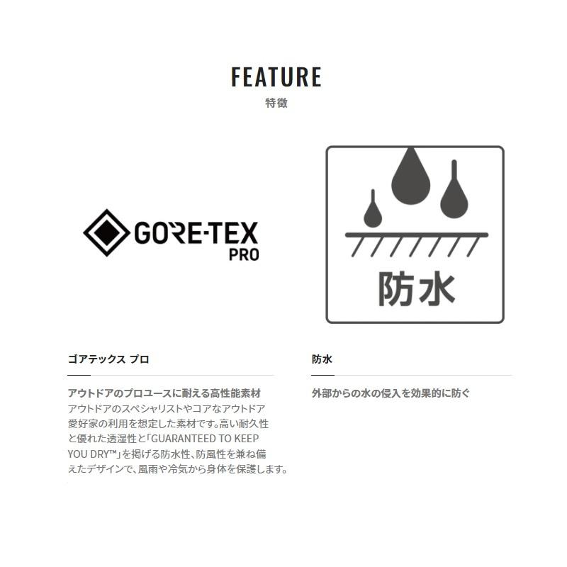 シマノ 【目玉商品】 RA-002V (XL／チャコール) ゴアテックス