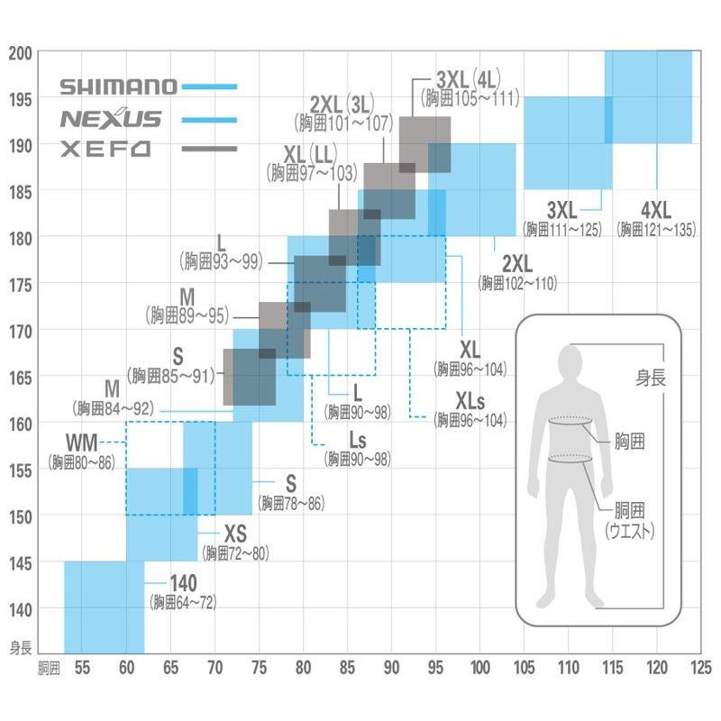 シマノ（SHIMANO） 【目玉商品】 IN-030R (M／ブラック) ブレス