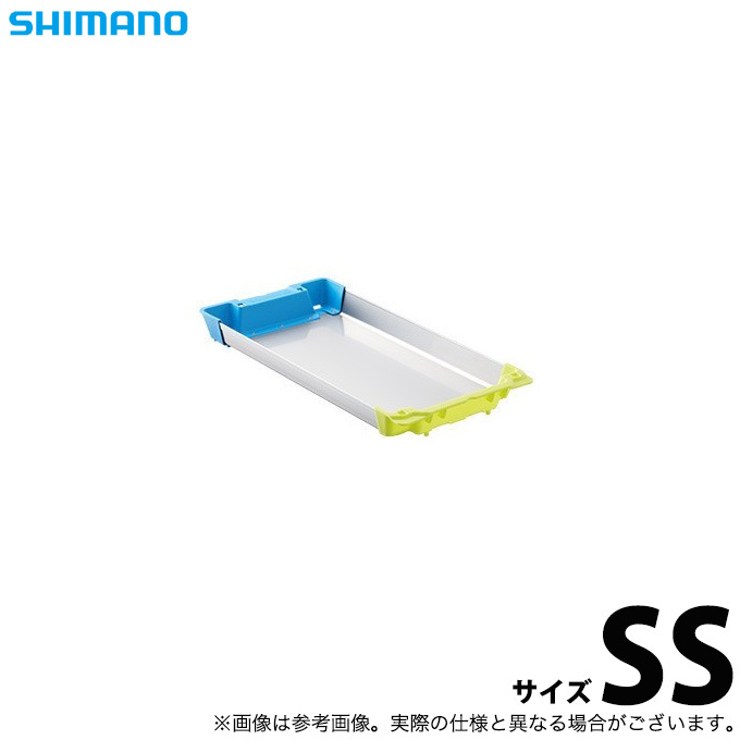シマノ 【取り寄せ商品】 (AC-C81R) 冷えキントレー SS イエロー