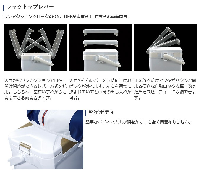 シマノ（SHIMANO） (7)シマノ ZF-517S フィクセル ウルトラ プレミアム