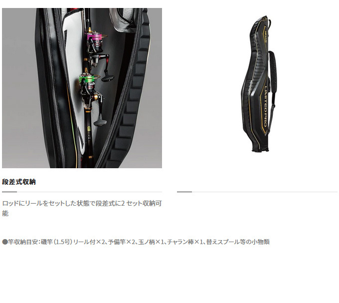 シマノ 【取り寄せ商品】 BR-111S (145) (リミテッドブラック シマノ 【取り寄せ商品】 BR-111S (145) (リミテッドブラック