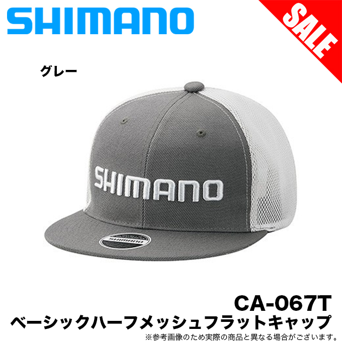 シマノ 【目玉商品】シマノ ベーシックハーフメッシュフラット