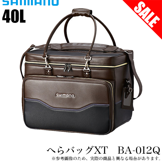 目玉商品】シマノ BA-012Q へらバッグXT 40L ブラックブラウン (へら 