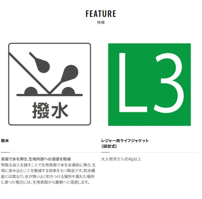 シマノ（SHIMANO） (7)【目玉商品】シマノ デタッチャブルゲームベスト