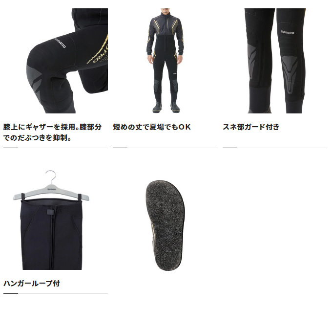 シマノ（SHIMANO） 【取り寄せ商品】 FW-500V (LA) リミテッドプロ