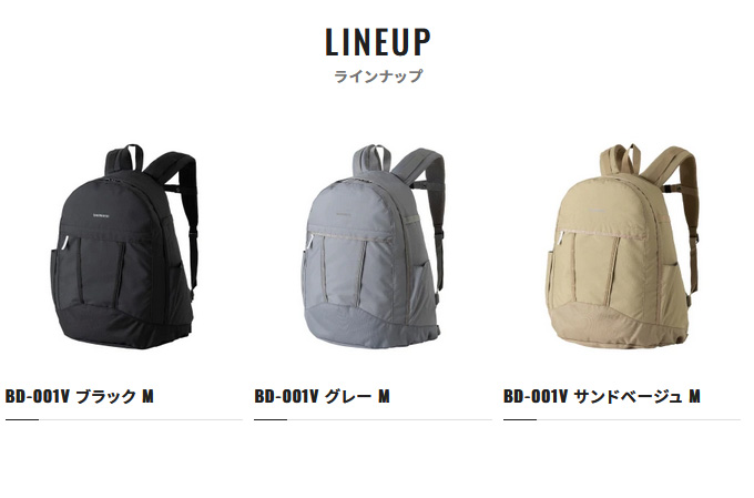 シマノ（SHIMANO） 【取り寄せ商品】 BD-001V エクストラバックパック
