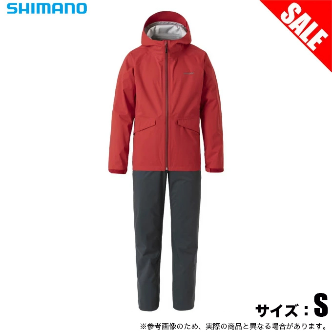 Shimano フィッシングレインウェア 上下セット 4969363823137.jpg