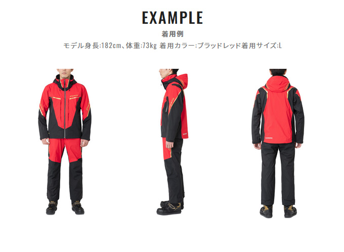 シマノ ゴアテックスプロテクティブスーツ RT-111VブラッドレッドXL シマノ（SHIMANO） 【取り寄せ商品】シマノ RT-111V (ブラッドレッド