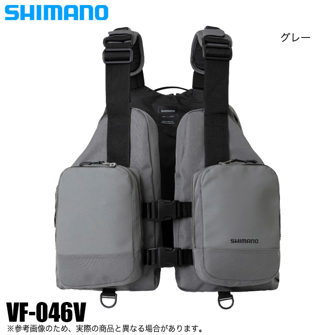 【目玉商品】シマノ デタッチャブルアクトベスト VF-046V (グレー