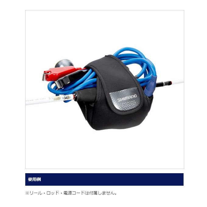 シマノ（SHIMANO） リールガード (電動リール用) (Sサイズ) (品番：PC