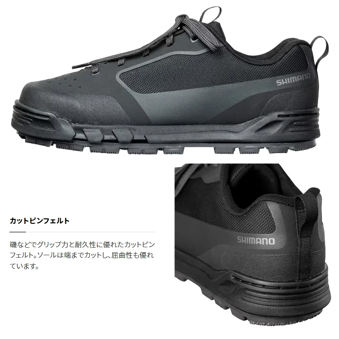 SHIMANO ブラック シューズ 42 4969363841742_1.jpg