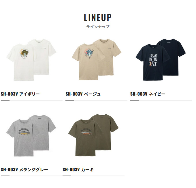 シマノ　Ｔシャツ CW-JSCY-XE11M-shic377-