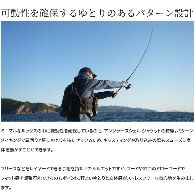 シマノ（SHIMANO） 【目玉商品】シマノ (RA-023W ブリック WL