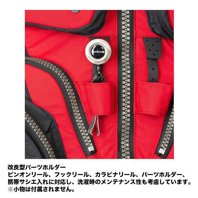 シマノ（SHIMANO） (7)【目玉商品】シマノ (VF-120W レッド／サイズ：M